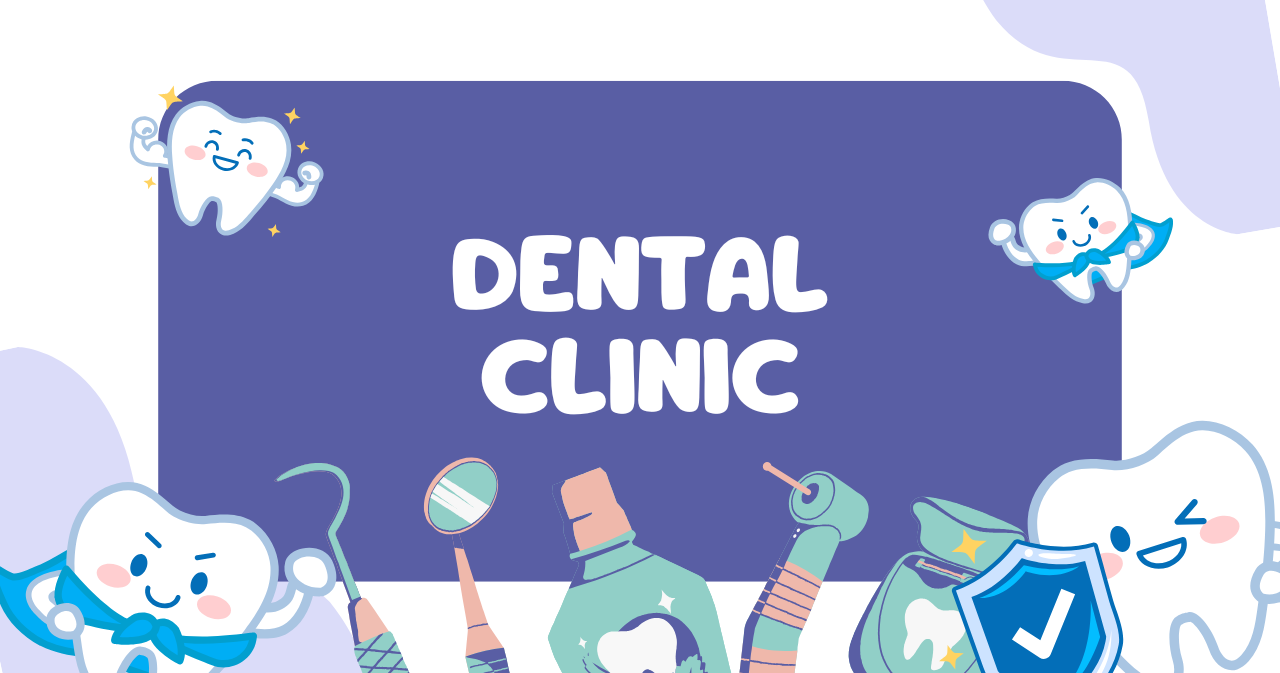 保存版】歯医者のホームページ制作完全ガイド｜集患につながるポイントと費用