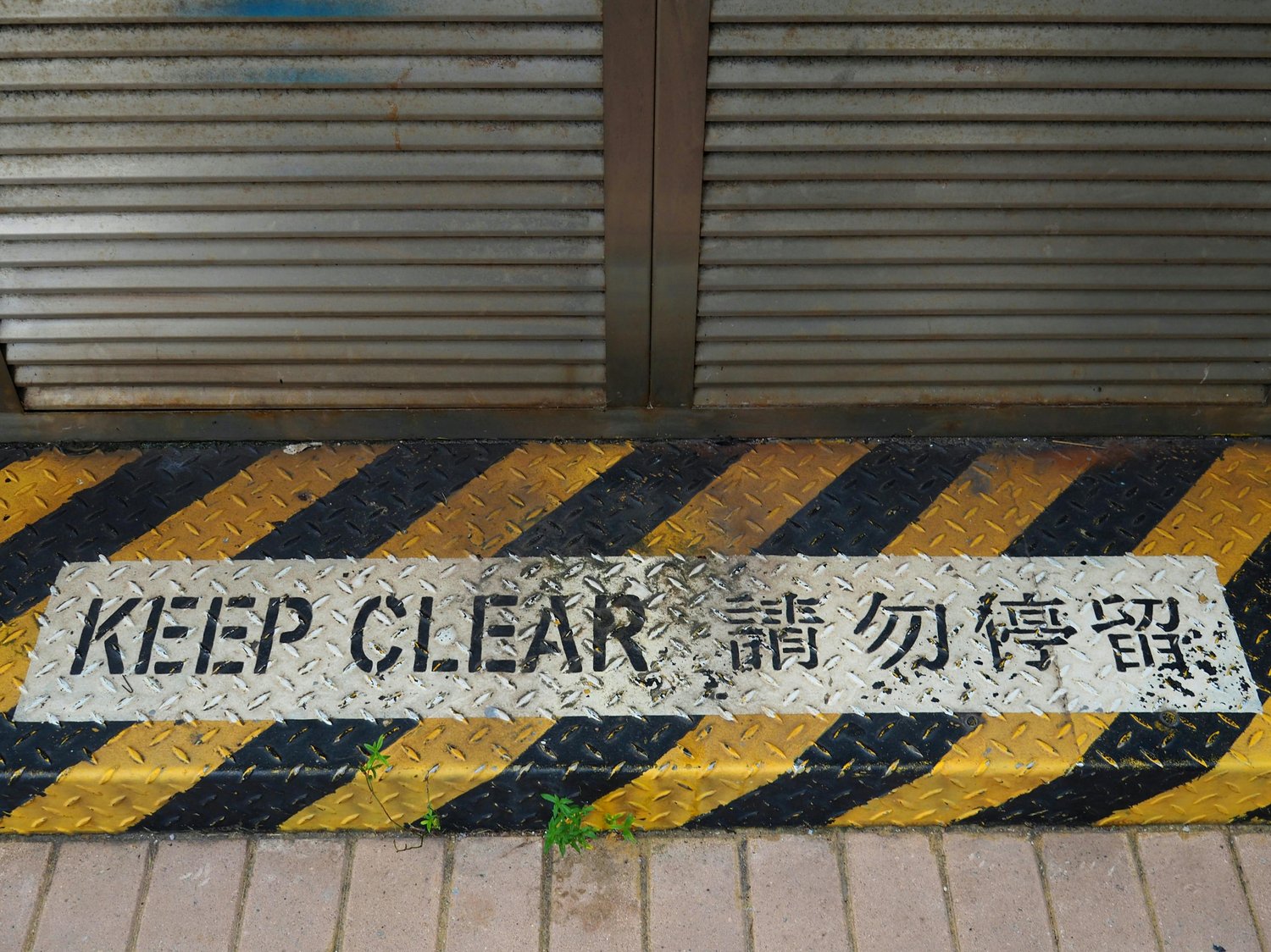 ターゲットと目的からスマホ画面を設計する