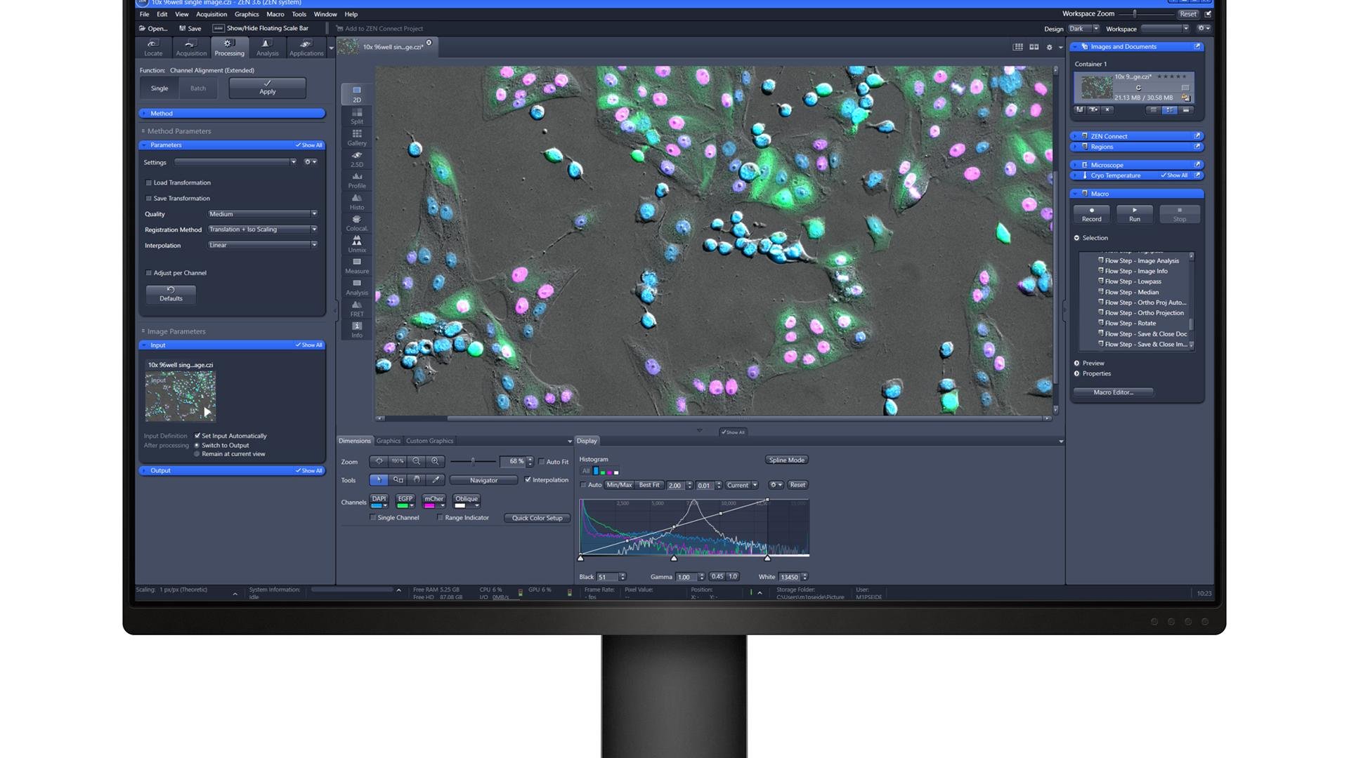 注意点2：容量・速度・安定性の制限を把握する