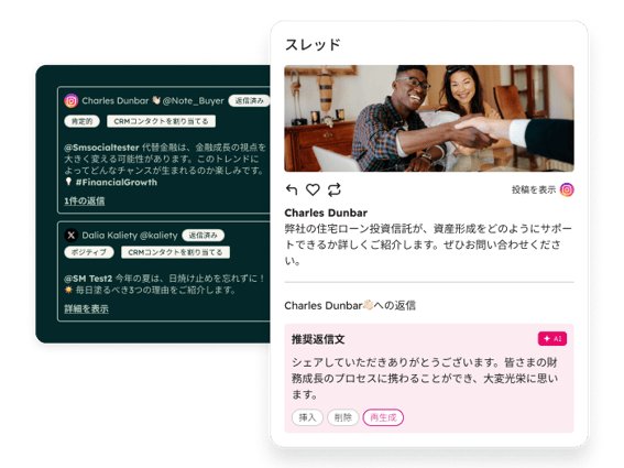 無料でWebサイトを公開する3つの方法概要