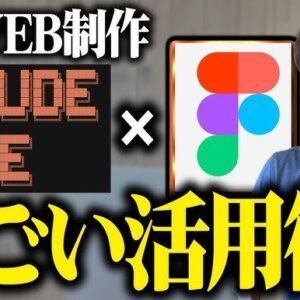 Webサイト制作 簡単 無料 ホームページ 作成で失敗しないコツ