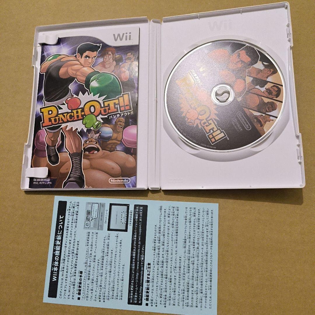 安心して運営するためのセキュリティ対策