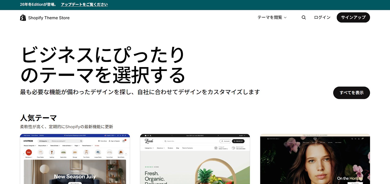 コツ1 ターゲットと取扱業務を具体的に絞り込む