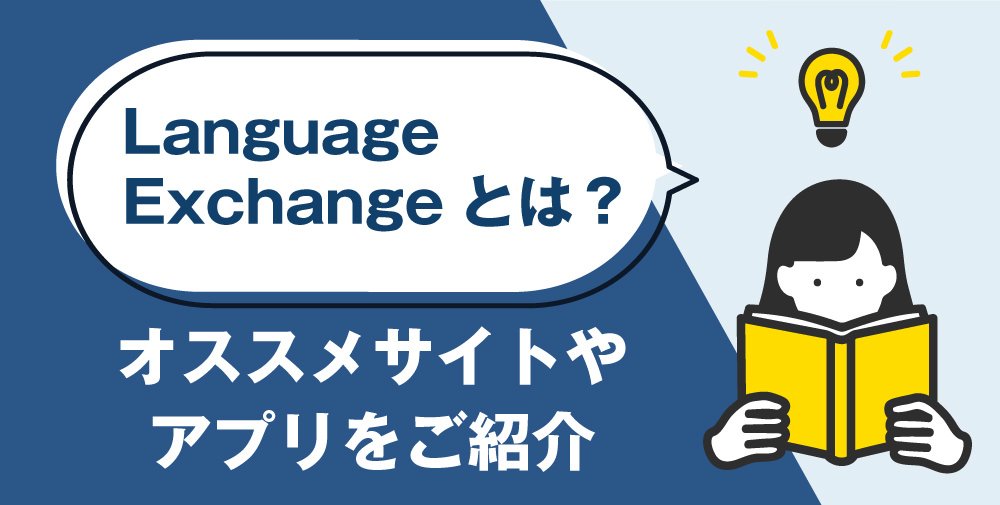 初心者でも安全に行える基本的なサイト更新方法