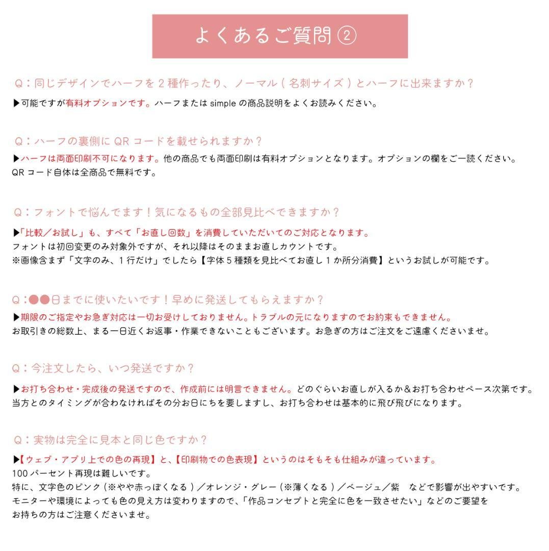 無料から有料Webサーバーへ切り替えるタイミング