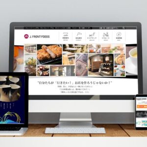 Webサイト制作｜ホームページの更新の仕方で損しない5つのコツ