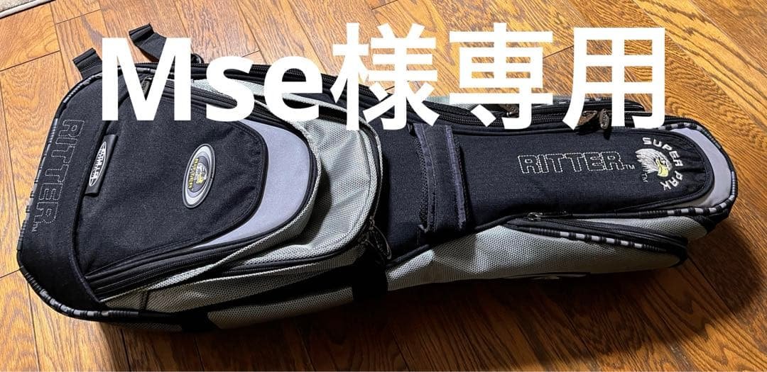 会社サイトの料金がなぜこんなに幅があるのか