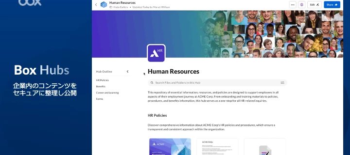 自分でホームページを作るべきかを整理する