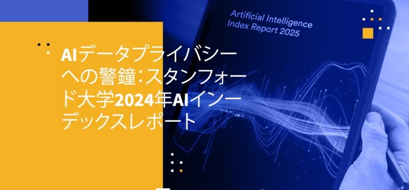 よくある失敗事例と損失を防ぐための対策