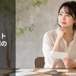 Webサイト制作 名刺の作成ツール選びで損しない5つのコツ