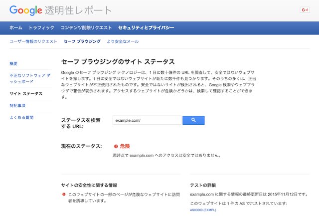 Macでホームページを作る主な方法と選択肢の全体像
