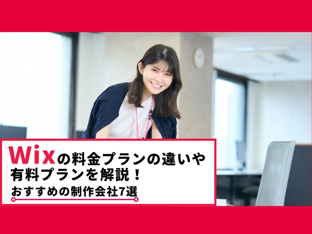 Q&Aデザインテンプレートを使うメリットと限界