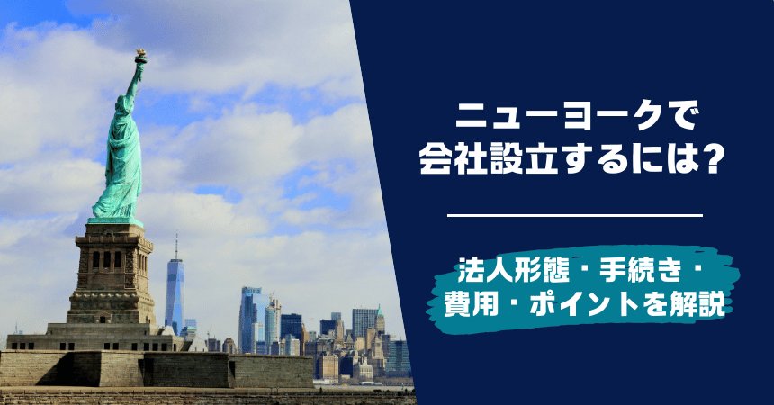 自社で学ぶか外注するかを決める判断ポイント