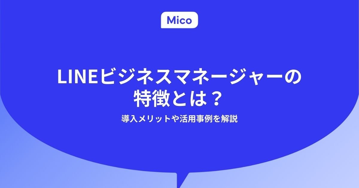 注意点6：更新しづらい仕組みや運用体制にしない